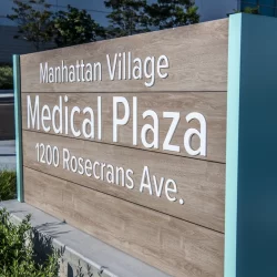 ManhattanVillageMedicalPlaza_ExteriorSignage_Woodgrain3 ManhattanVillageMedicalPlaza_ExteriorSignage_Woodgrain3